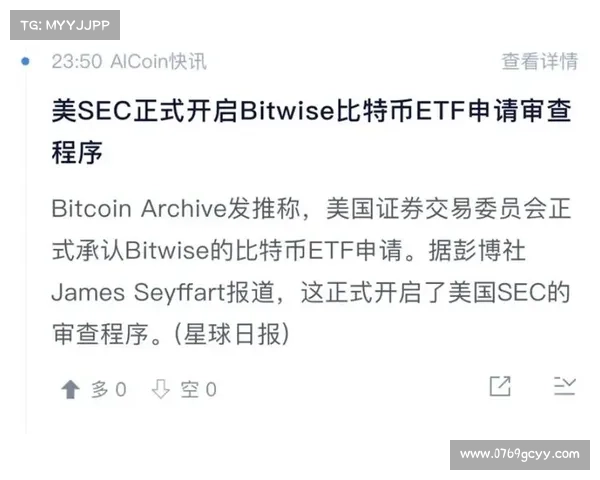 Worksport将采用加密货币，比特币和XRP作为公司国库WKSPNASDAQ