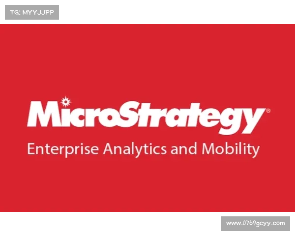 MicroStrategy 更名为 Strategy (MSTRNASDAQ)