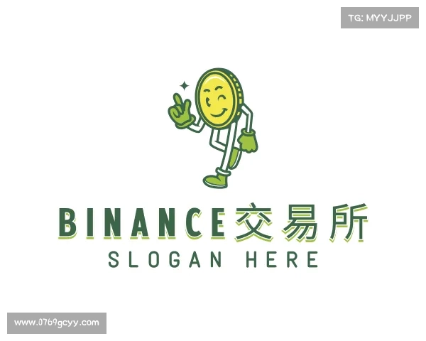 介绍binance交易所